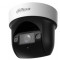 SD29204DB-GNY 2MP 4x IR WizSense PTZ. Photo 1